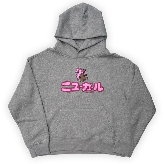 Hana Hoodie